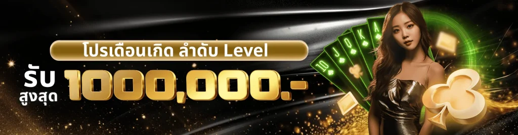 เว็บ บราซิล