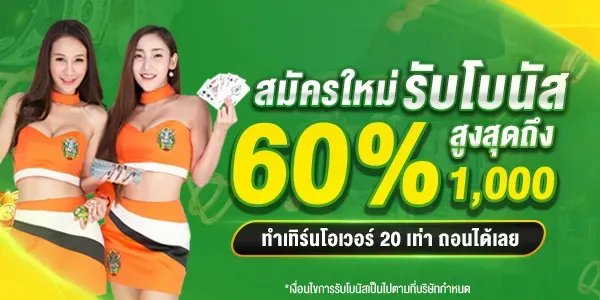 เกมสล็อต บราซิล