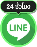 สล็อต บราซิล